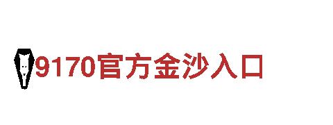 专业创意行销公司B0B体育，助您实现营销梦想